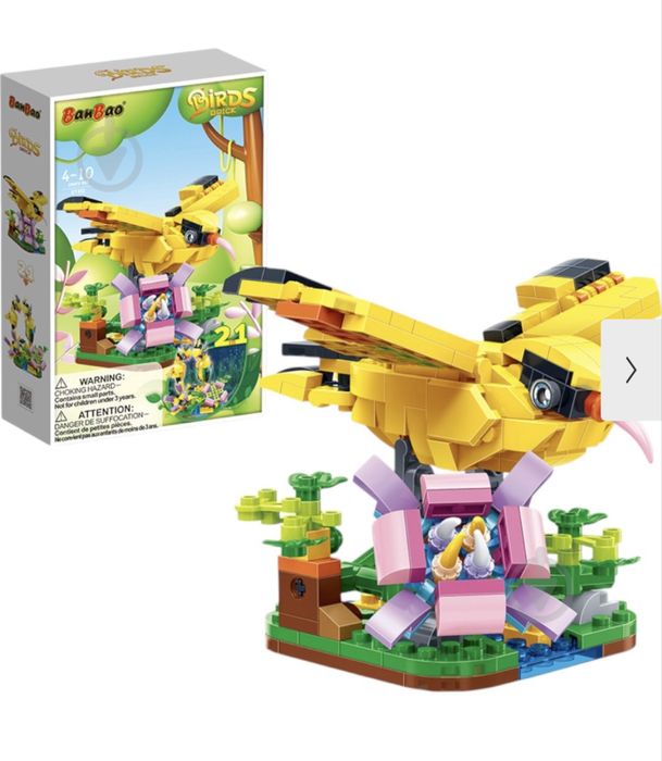 Конструктор BanBao 2в1 Іволга та морський коник ET612
