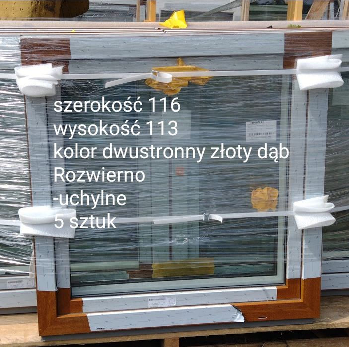 Drzwi tarasowe 230 x230 Ciepły profil 50% Nowe