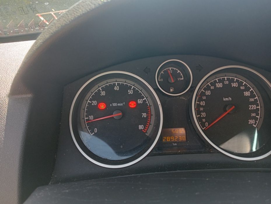 Sprzedam Opel Astra H