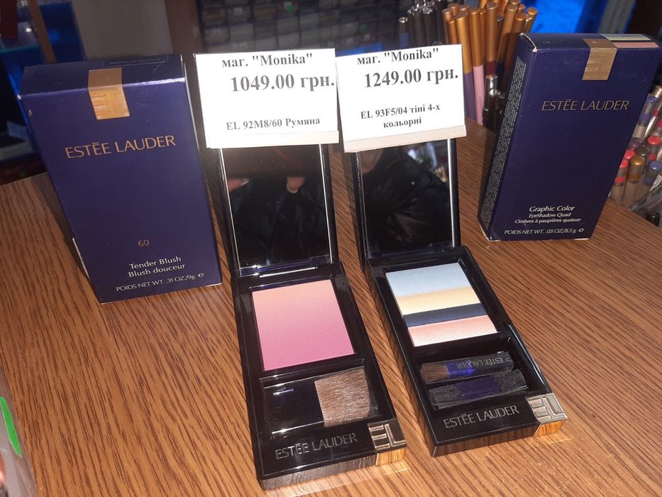 Помада тени румяна YSL оригинал