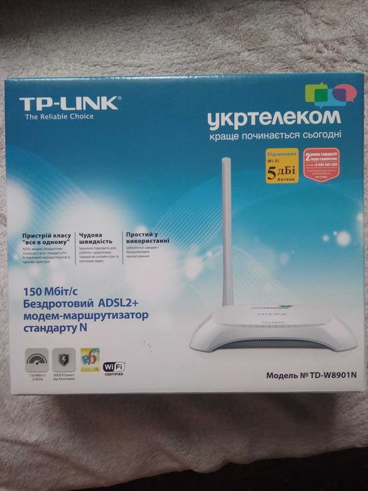 Роутер WI-FI маршрутизатор TP-LINK TD-W8901N