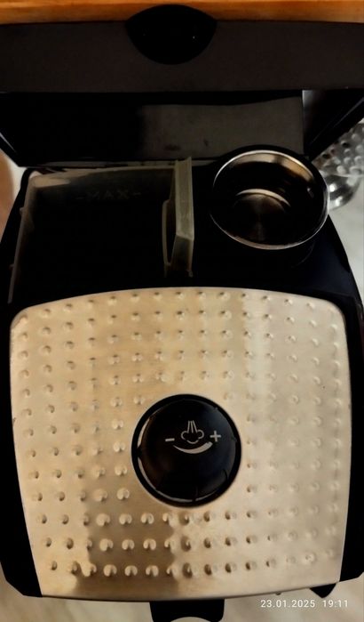 Кофеварка Delonghi EC 156 B