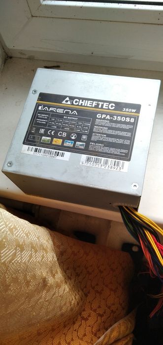 Блок живлення 350w