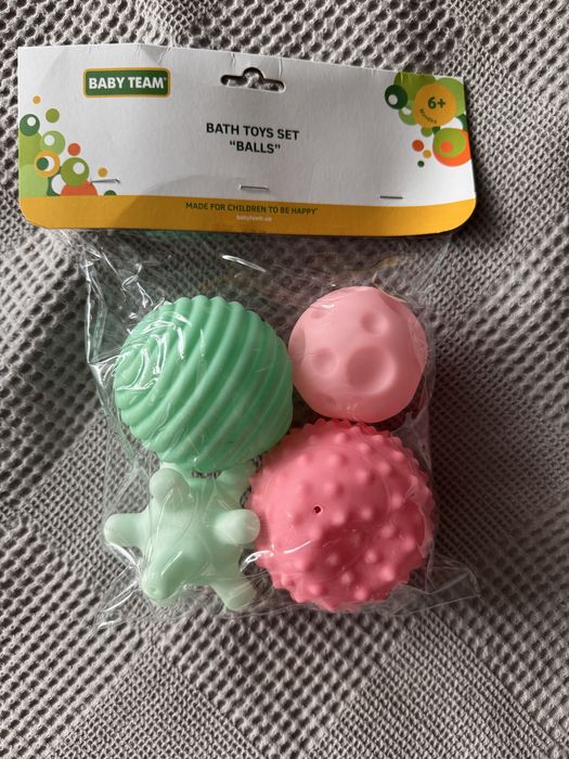 Нові мʼячі для купання