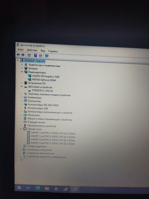 Ноутбук Lenovo IdeaPad 100-15IBD