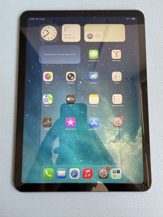 iPad Air 4 LTE 256 Gb