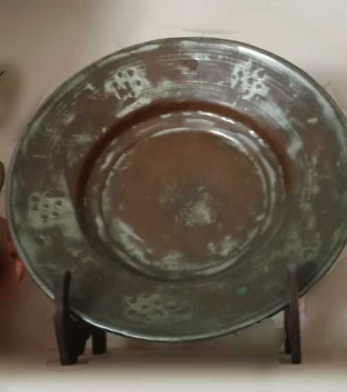 Prato em ferro/cobre (com oferta suporte)