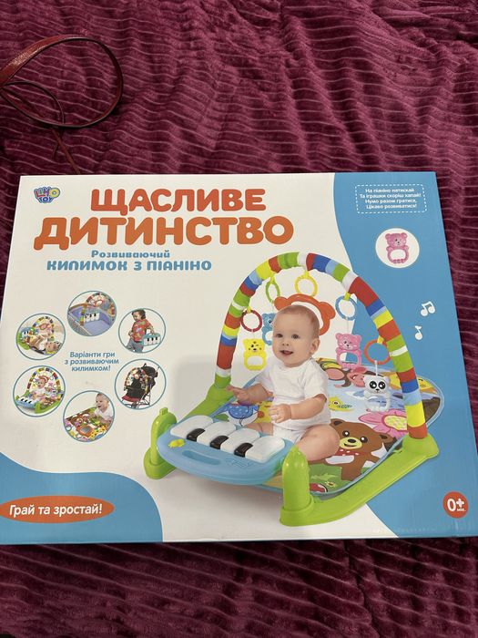 Развивающий коврик игровой с пианино для новорожденных
