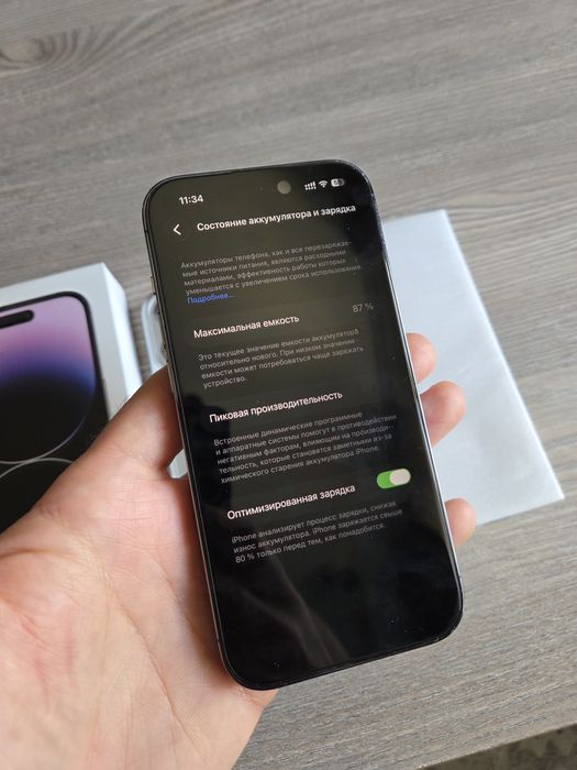 IPhone 14 Pro 128 GB