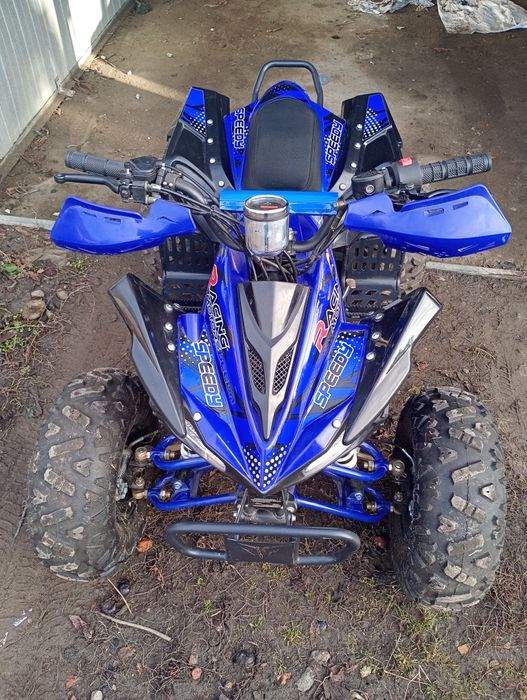 Sprzedam quada Bashan Panthere 125cc z 2024 roku.