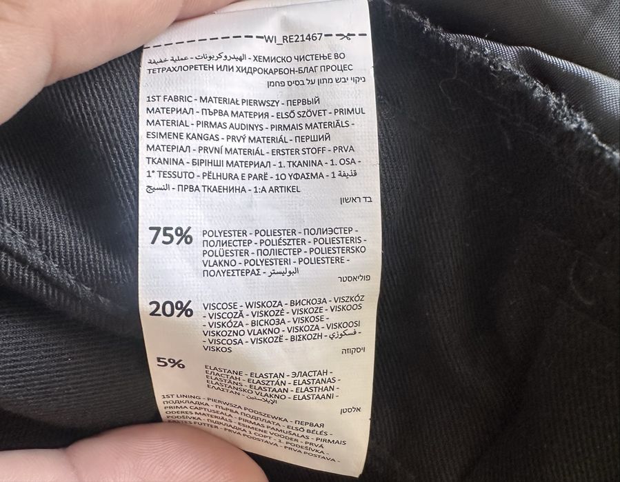 Spodnie damskie Reserved XL
