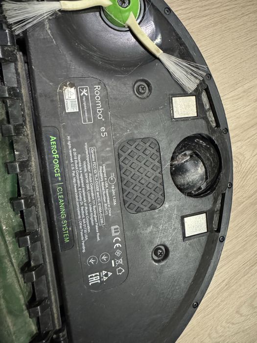 Aspirador Irobot roomba E5