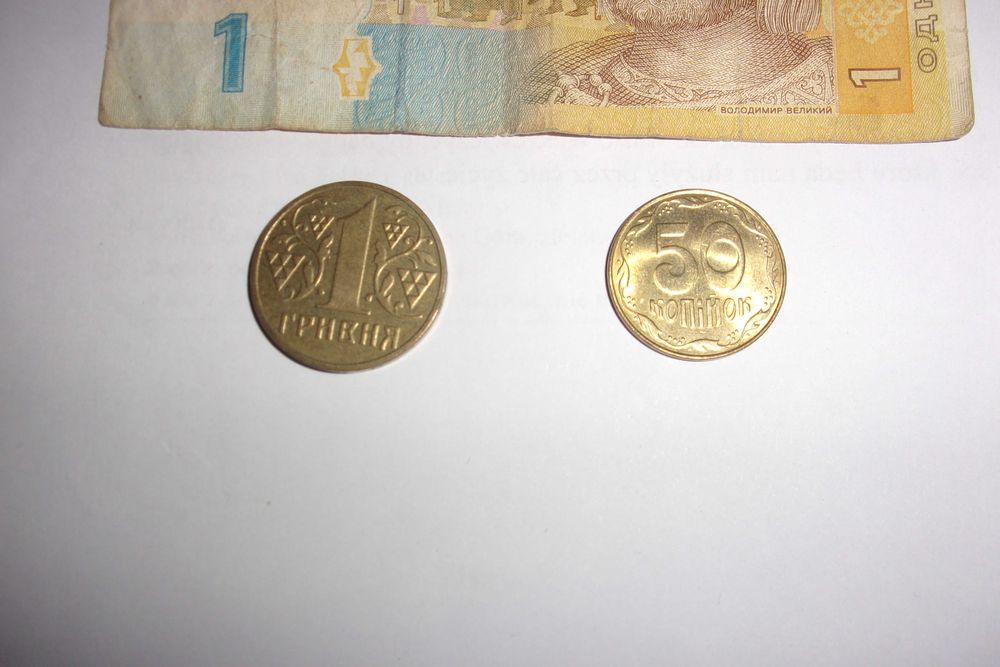 stare banknoty monety ukraina hryvny hrywny