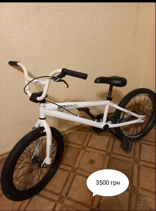 Дитячі велосипеди,самокати.