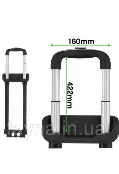 Ручка до валізи, видвижна система