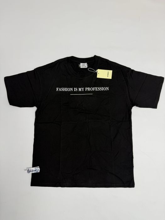 футболка Vetements Fashion Is My proffesion M L tee