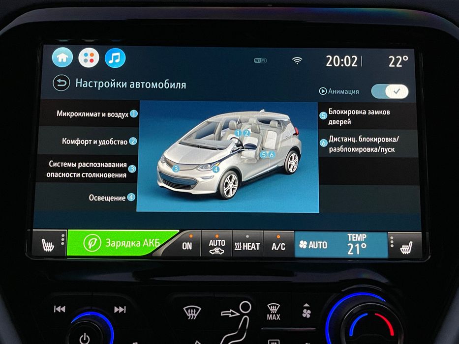 Chevrolet Bolt EV 2021 отличное состояние