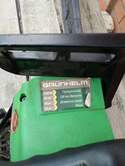 Бензопила GRUNHELM