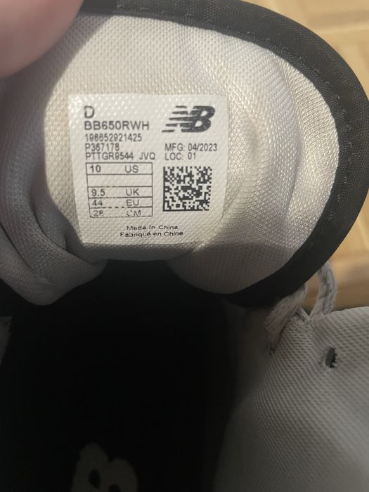 New Balance 650.