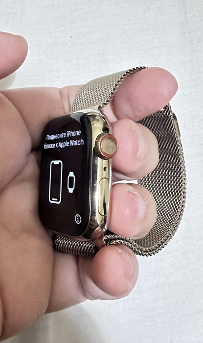 Apple watch serie 7 41mm