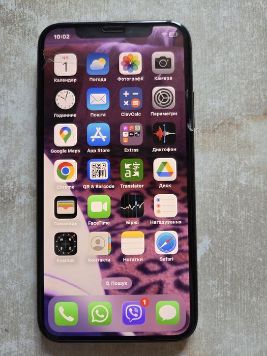 Продасться телефон айфон 10