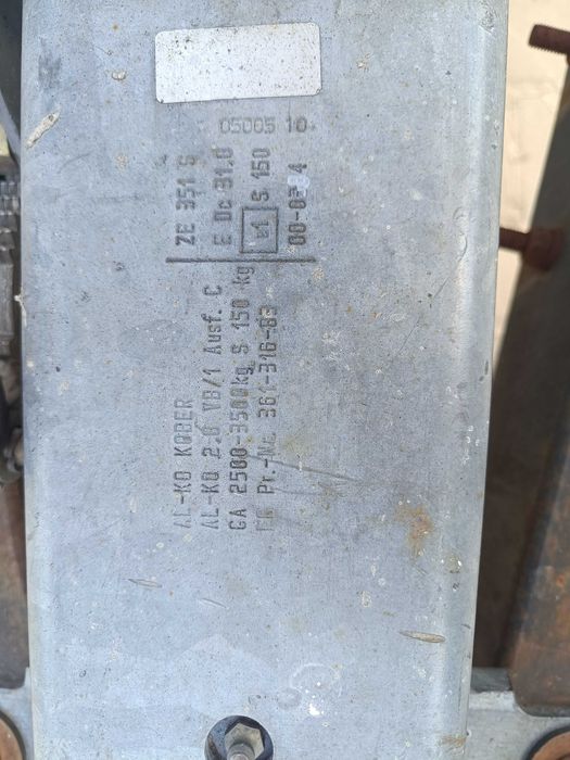 Причіп ПГМФ 8918