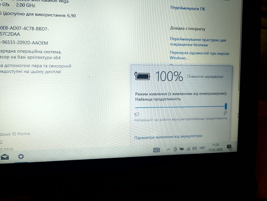 Продам ноутбук Acer-315-41 8gb ddr4