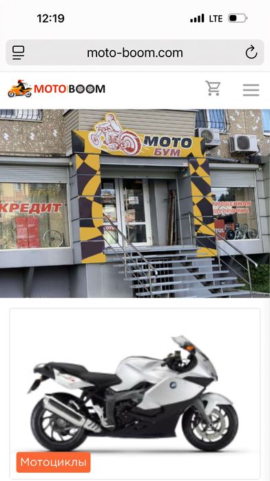 HONDA NC700 INTEGRA 2014р доки