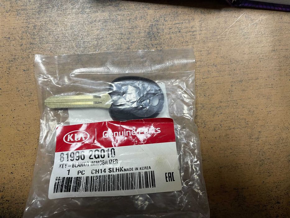 Ключ KIA Hyundai. Новый. Заготовка ключа 819962G010