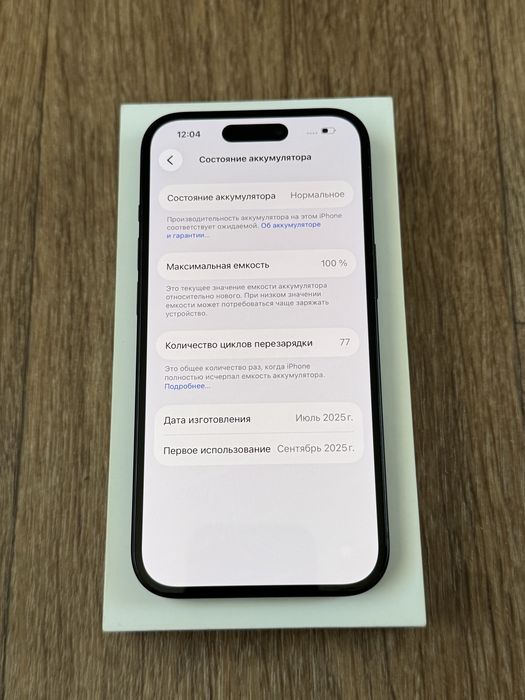 Айфон iPhone 15 icloud заблокований