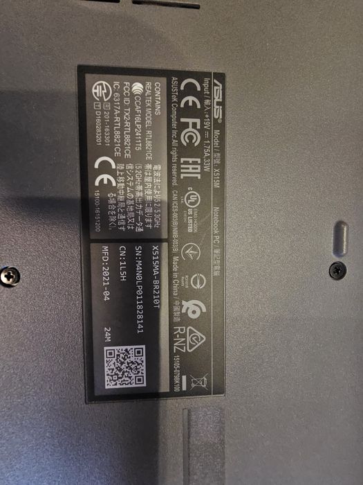 Laptop ASUS 15 cali – Szybki SSD – Do nauki i pracy – Stan BDB!