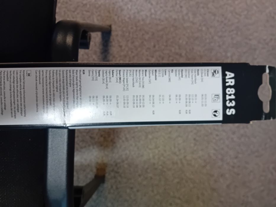 Wycieraczki samochodowe Bosch AR813S