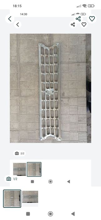 Захист радіатора на 408, 412.