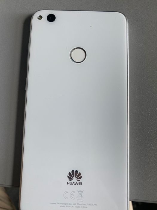 Huaway P9 lite 2017
