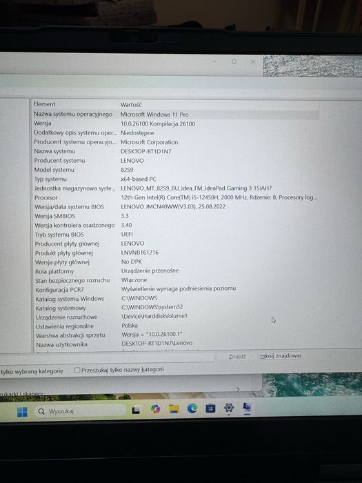 laptop  Lenovo IdeaPad 3 15IAH7 I5-12450H 16GB 512 GB SSD RTX 3060