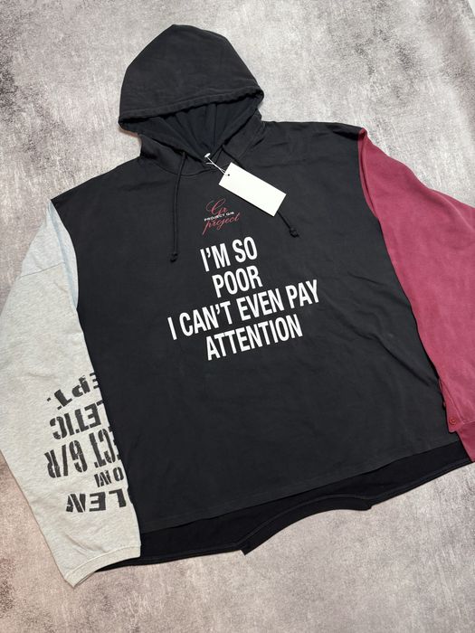 Лонгслів Grailz Project G/R S M L ERD Rick Худі Balenciaga