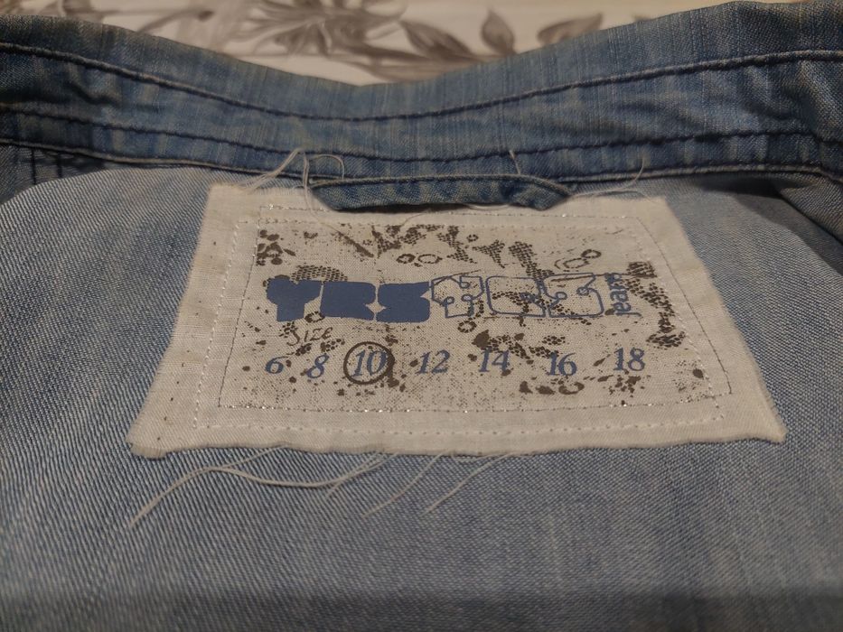 Koszula jeansowa Yes Yes r. 38
