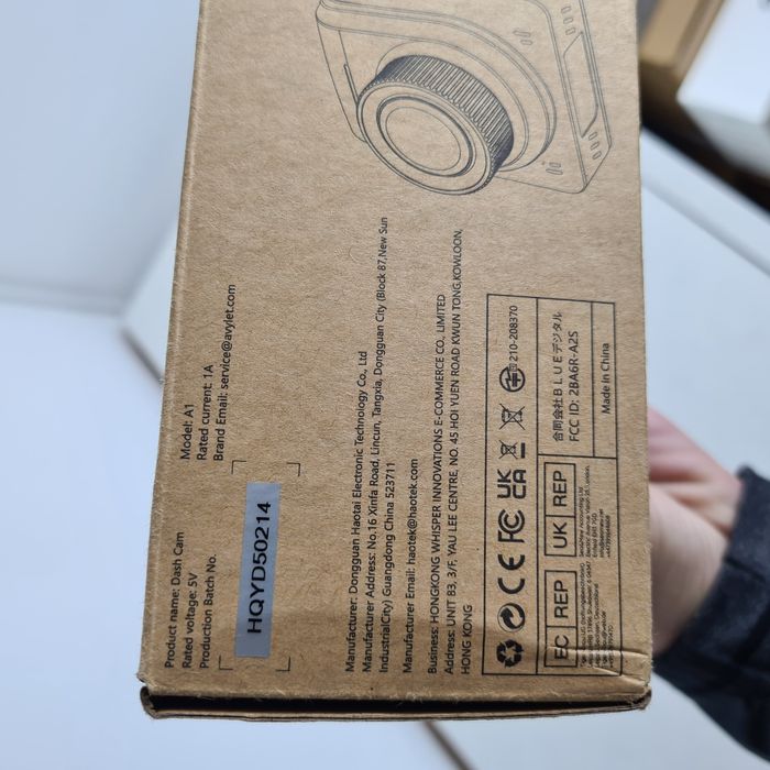 Avylet A1 відеореєстратор