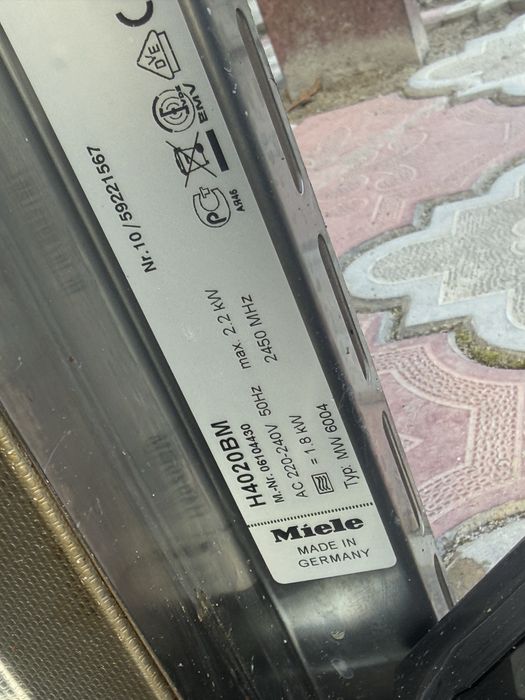 Плита із німечинни