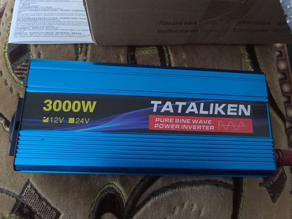 TATALIKEN 3000 номінал 1200