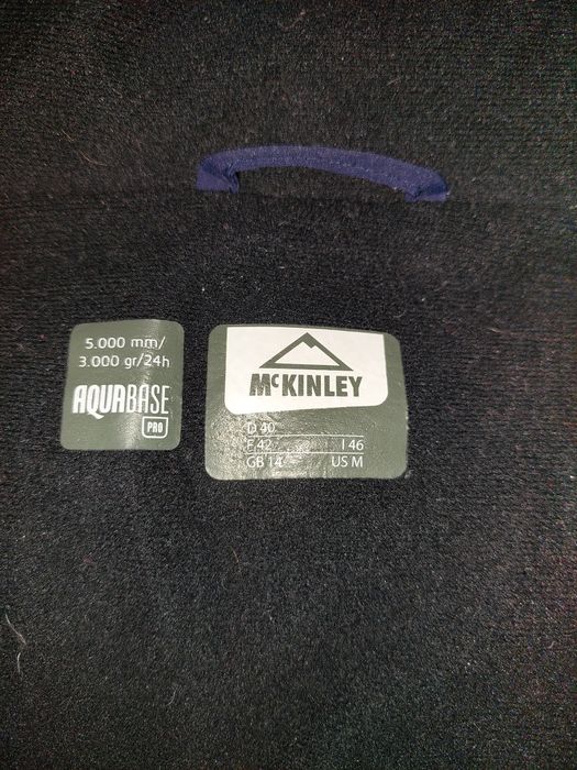 Продам курткуMcKinley bibi