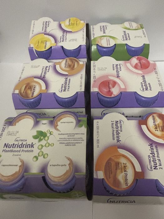 Nutridrink 200 ml 24 buteleczki różne smaki 6x4