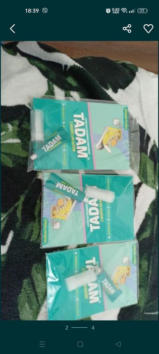 Klej do butow tadam 2.5 g
