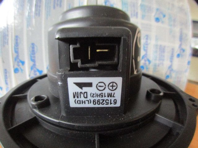 Motor da chauffage / sofagem CHEVROLET Matiz (M200, M250)