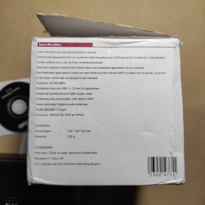 Бездротовий USB сервер
1100 грн