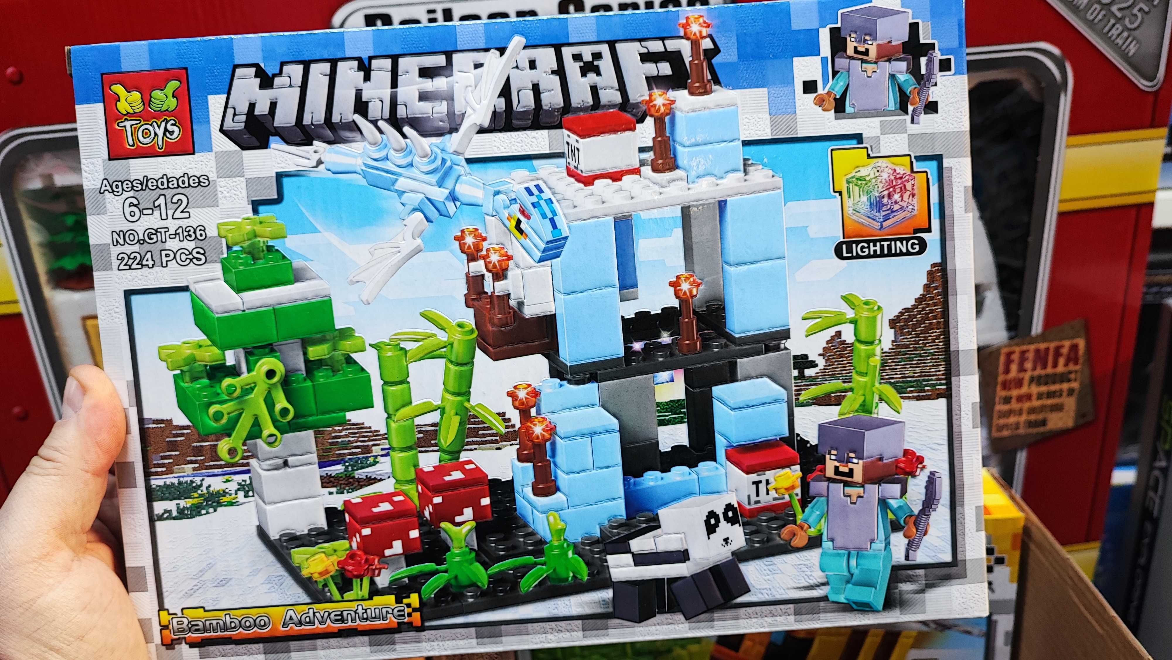 My world lego minecraft sale