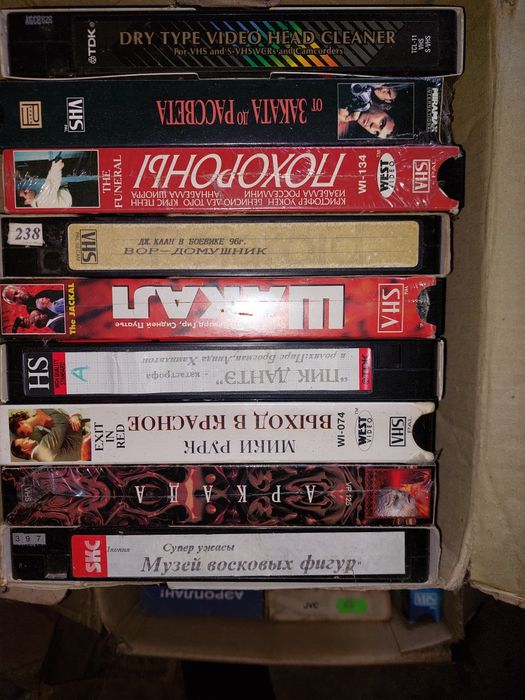 Продам диски с фильмами