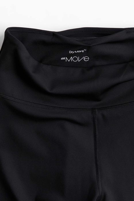 Sportowe legginsy DryMove
