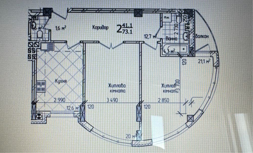 Продається 2 кімнатна Новобудова вул Буковинська 33