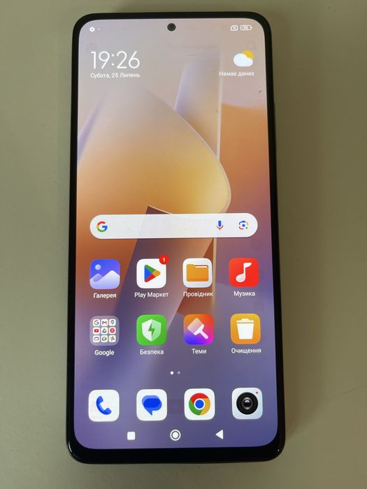 Redmi Note 11 Pro 5G 128Gb